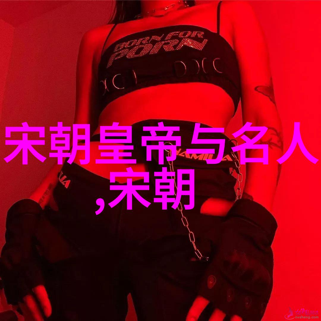 元朝科举铁琴铜管元朝科举制度的变迁与影响