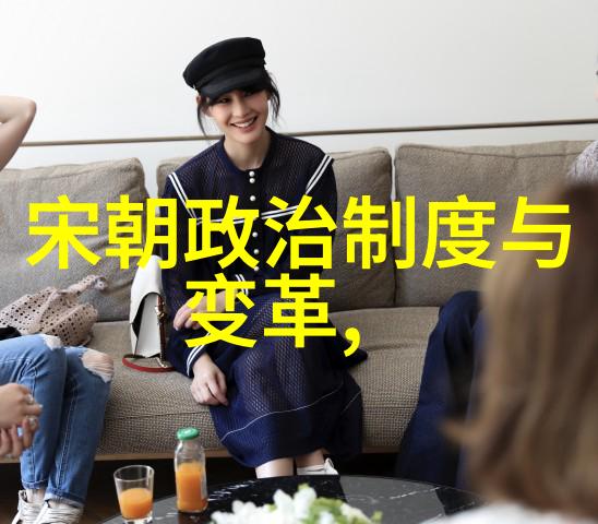 野人奔小康从原始森林到现代社会的奇妙变迁