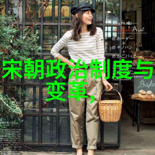 明朝那些事mp3百度网盘 - 清风徐来细听明朝那些事的故事
