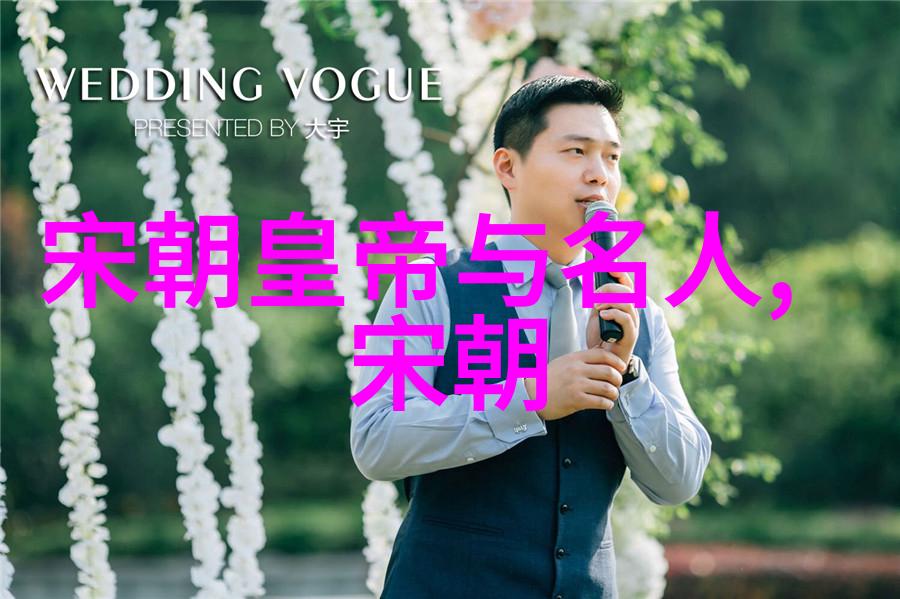 京剧中的裘少戎探索净角的重要性