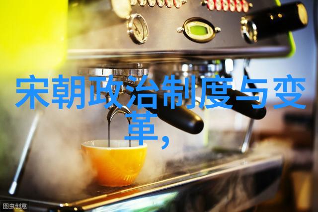 文学作品中的娘是谁比孝庄情节解读与赏析