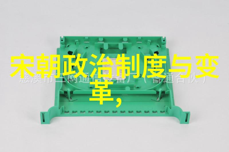 银幕上的幻想光影交织的梦境