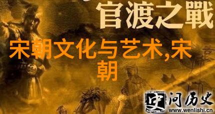 古风纨绔探索多肉植物的文化魅力