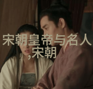古籍奇缘万古丹经与王魏伯阳的传说