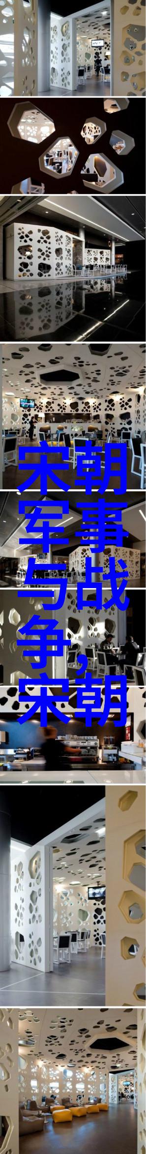 锦绣江山探索明朝电视剧的艺术魅力