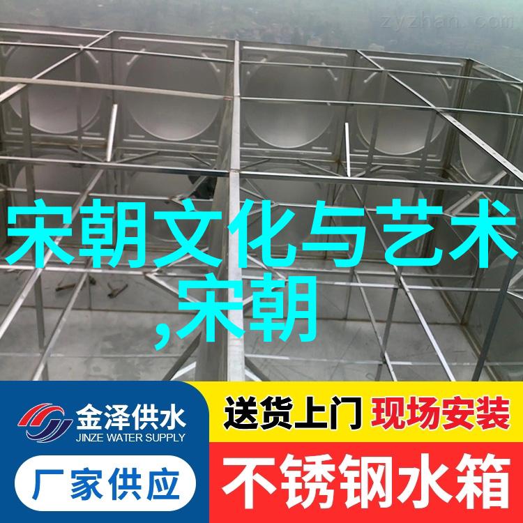 南诏国的末日唐军的铁蹄