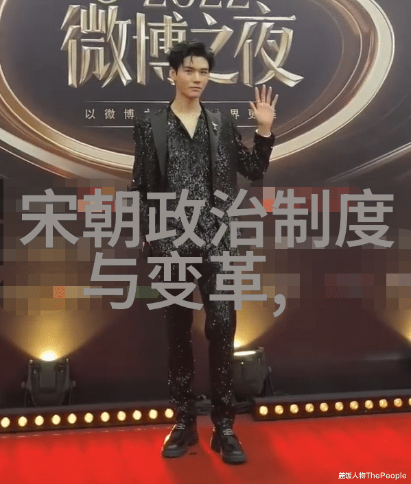 中国古代文人的身份与地位是怎样的