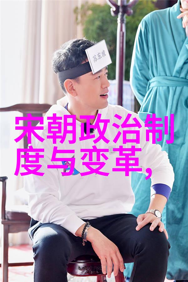 东方古国东京的辉煌与沉寂