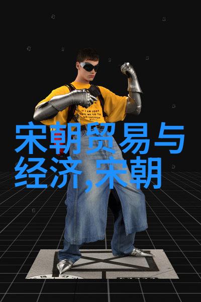 尊贵的血脉解析博果尔和孝庄之间的家谱关系