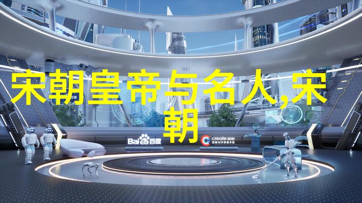 穿越时空的纱裳解读明朝老百姓日常服饰的艺术与生活