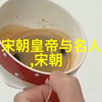 暖暖视频免费视频播放国语-国语影视盛宴探秘暖暖视频的免费观看乐趣