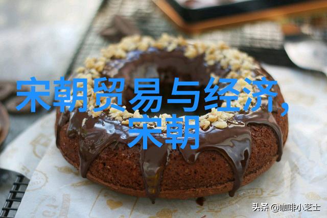 西晋灭亡后北方由哪几个政权相继统治