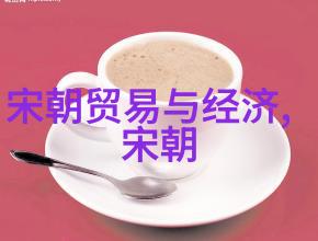 搜狐军事频道刘冠雄反复探讨国防战略的智者