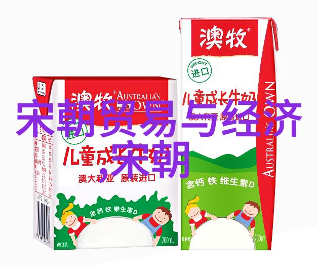 明朝历代君主龙凤盛世的御前行列