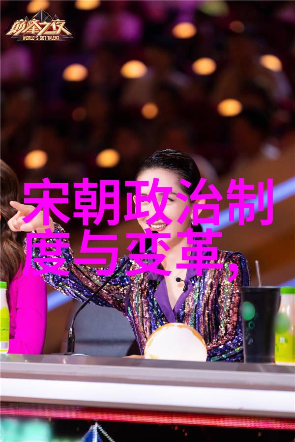 李战带领桃花庵豫剧团在自然风光中全场张宝英