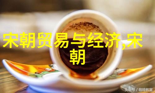 中国历史朝代年表(完整珍藏版)-时光长河详解中国历史上的每一个朝代