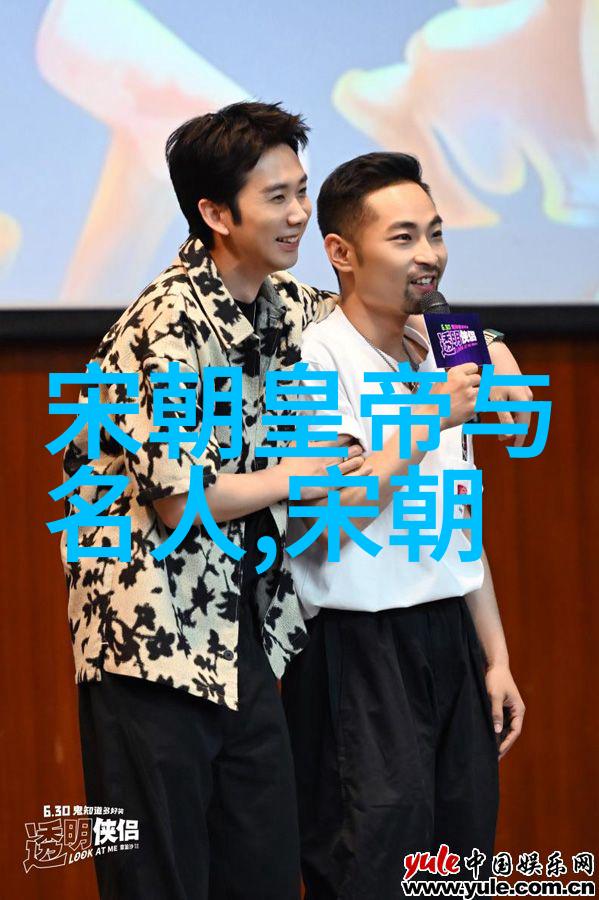 赵兵伟河南梆子和豫剧是否一回事