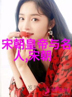蒙古帝国的黄金时代忽必烈与他的文明征程