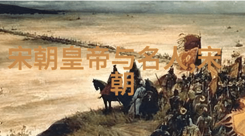 明朝那些事作者赚了多少钱-明末笔下金山探秘明朝那些事作者的收入之谜