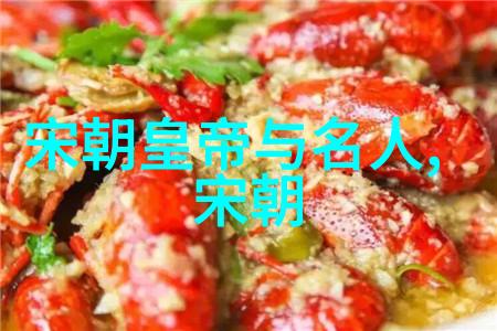 科研之星环境守护者孙玉海的卓越征程