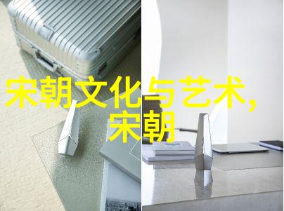 艺术的无限possible 跨界创作与传统技艺的融合