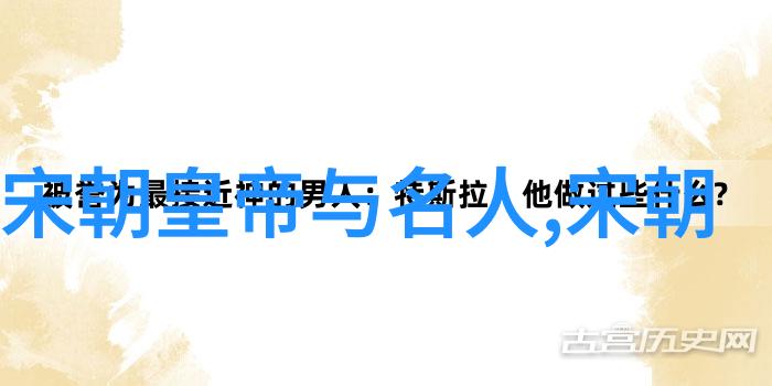 宋代科技发明对农业生产的影响