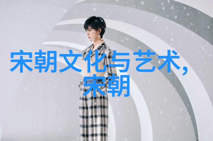 历史有多少个朝代我亲眼见证的那些千年王朝