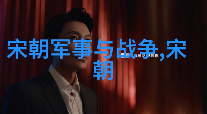 从大都到哈密元朝晚期边境防御战略调整研究