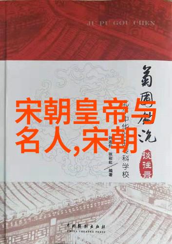 郑嘉颖大陆所有男歌星名单物品列表