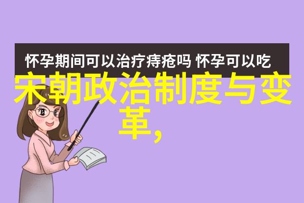 博果尔的娘和大玉儿是什么关系-缠绵情仇博果尔家谱的秘密