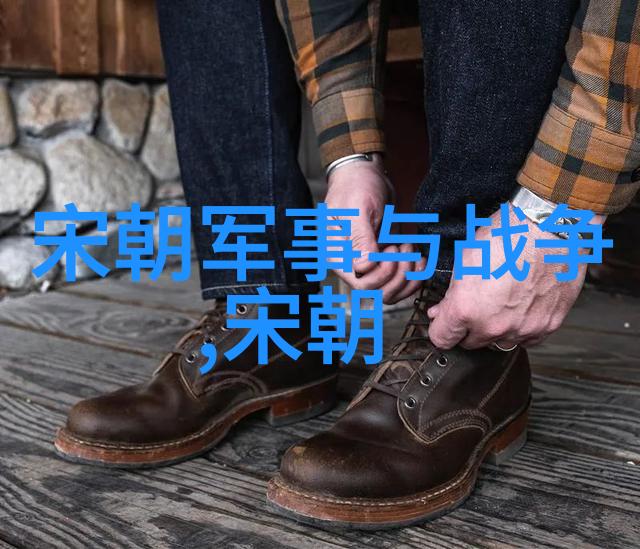 明朝那些事儿简介内容-纵览历史明朝的兴衰与奇闻