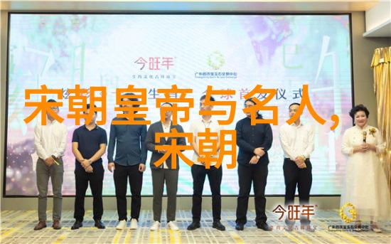 辽阔帝国元朝的疆域辉煌