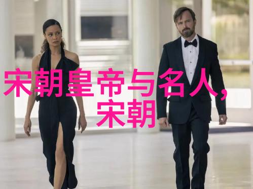 元代历史背景综述从蒙古帝国的兴起到忽必烈征服中原