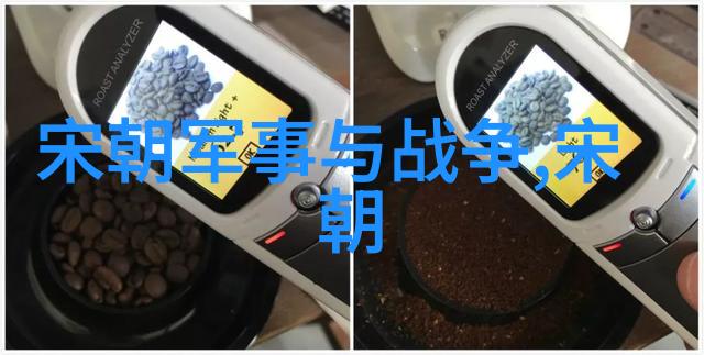 三国豪杰樊於期猛将之冠