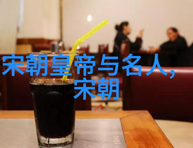 南宋历史简介我来告诉你一个故事从岳飞到忽必烈南宋的风雨岁月