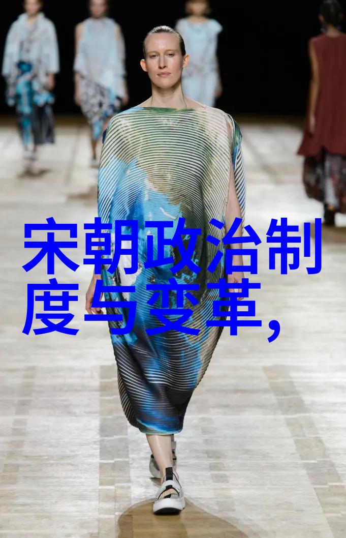 笑谈千秋中国历史文化朝代顺序表