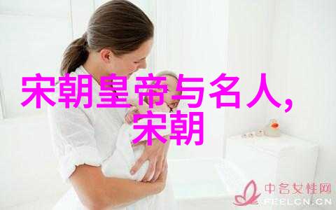 明朝风云录孙一与其时代的命运交错