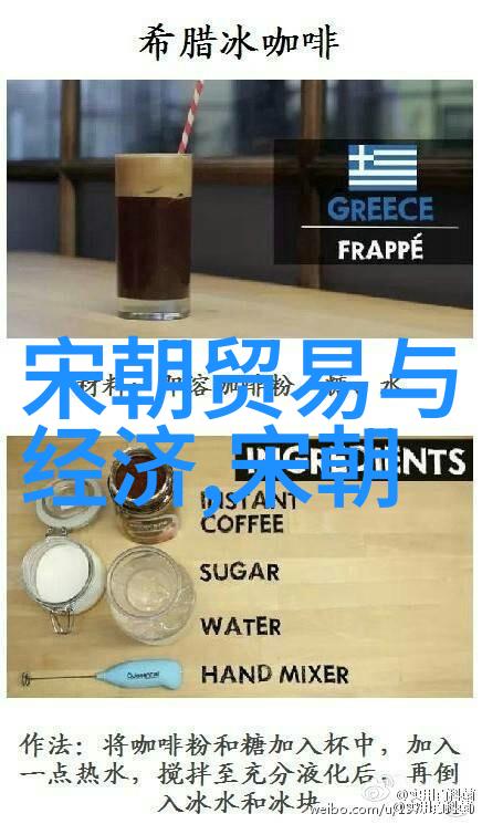 明朝覆灭千丝万缕的命运之网