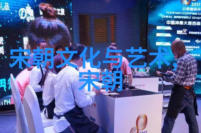 明朝那些事txt未删减版下载-揭秘历史真相完整版明朝那些事文本的奇妙世界