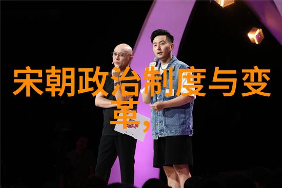 元朝的辉煌与衰落从忽必烈到分裂的千年