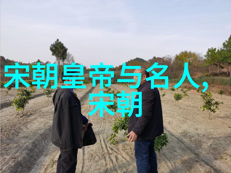 山东省教育厅与康有为传承经世致用精神的现代探索