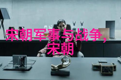 史书中的空白乾隆时代为何忽视雍清两朝的历史记载