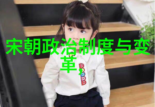 苏轼为什么把茶叶当成至宝一则企业文化小故事中的社会寓意