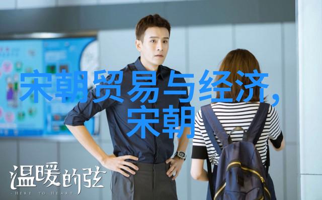 编织梦想的文字链494位名字的故事
