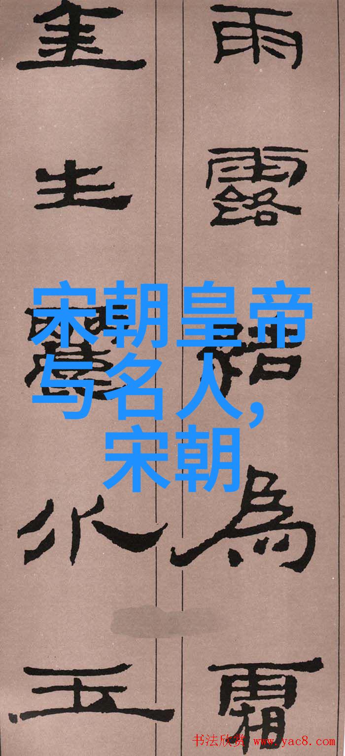 罗爱爱探究中国古代四大名著在社会中的影响