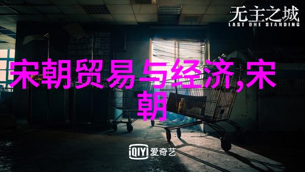 赤壁之战诸葛亮的智慧与曹操的勇气