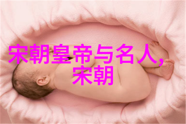 袁绍风云中的策士张定边