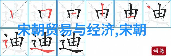 妈妈的朋友9高请视频揭秘背后的故事与社会反响