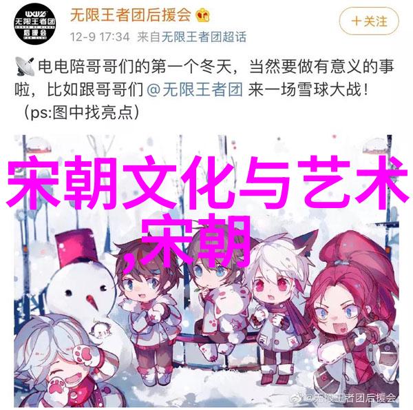 明朝那些事儿完整版mp3历史的长河中有哪些隐秘故事等待我们揭开