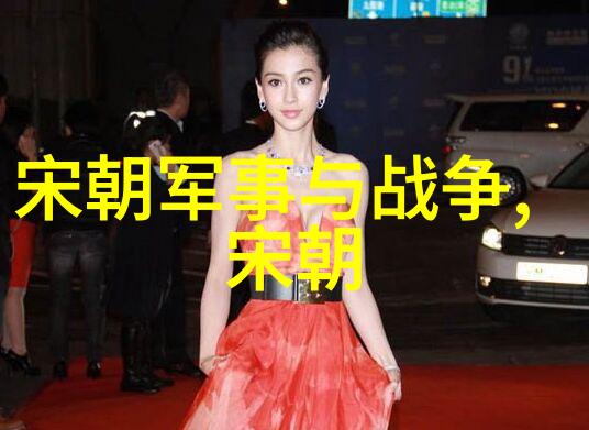清朝名人秦日纲天文学之星光芒照耀1856年
